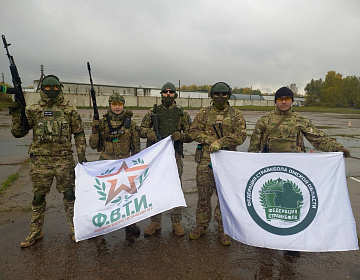 ВТИ "Рейд" в Омской области