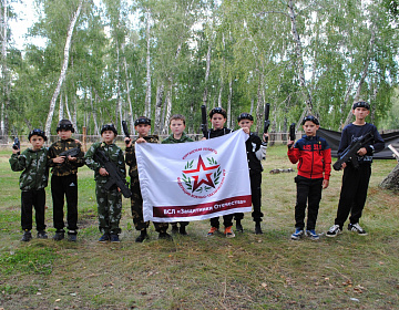 Военно-спортивный лагерь "Защитник отечества"