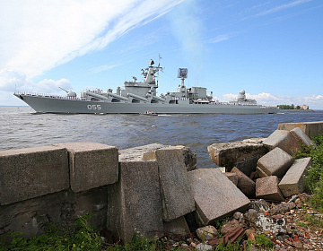 Сегодня День основания Российского военно-морского флота